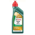 Трансмис.масло Castrol EPX 80W90 1л.GL-5. мин.